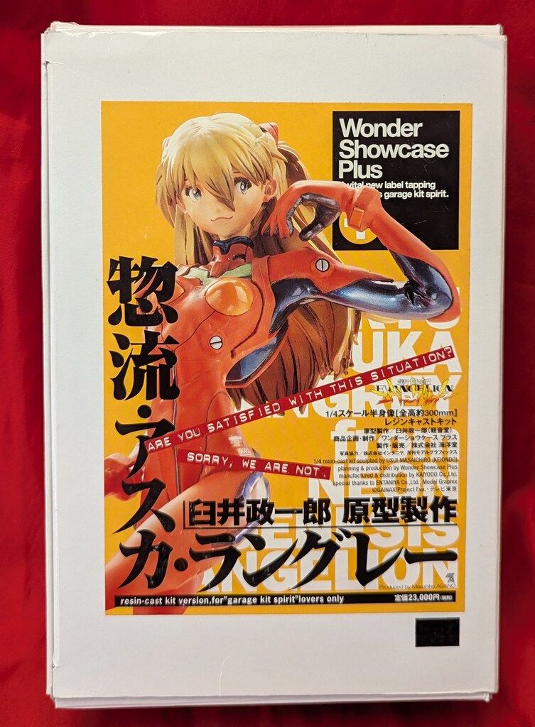 海洋堂 WSP 1/4スケール半身像 ガレージキット 惣流・アスカ・ラングレー 海洋堂 - 惣流 アスカ ラングレー 1/4スケール半身像(全高約