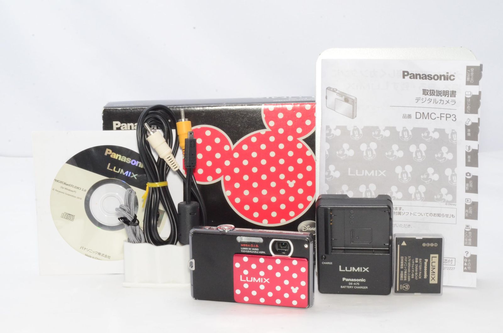 パナソニック デジタルカメラ LUMIX FP3 ディズニーモデル ブラック DMC-FP3-KA 1 - メルカリ パナソニック デジタルカメラ LUMIX FP3 ディズニーモデル ブラック DMC-FP3-KA 1 - メルカリ