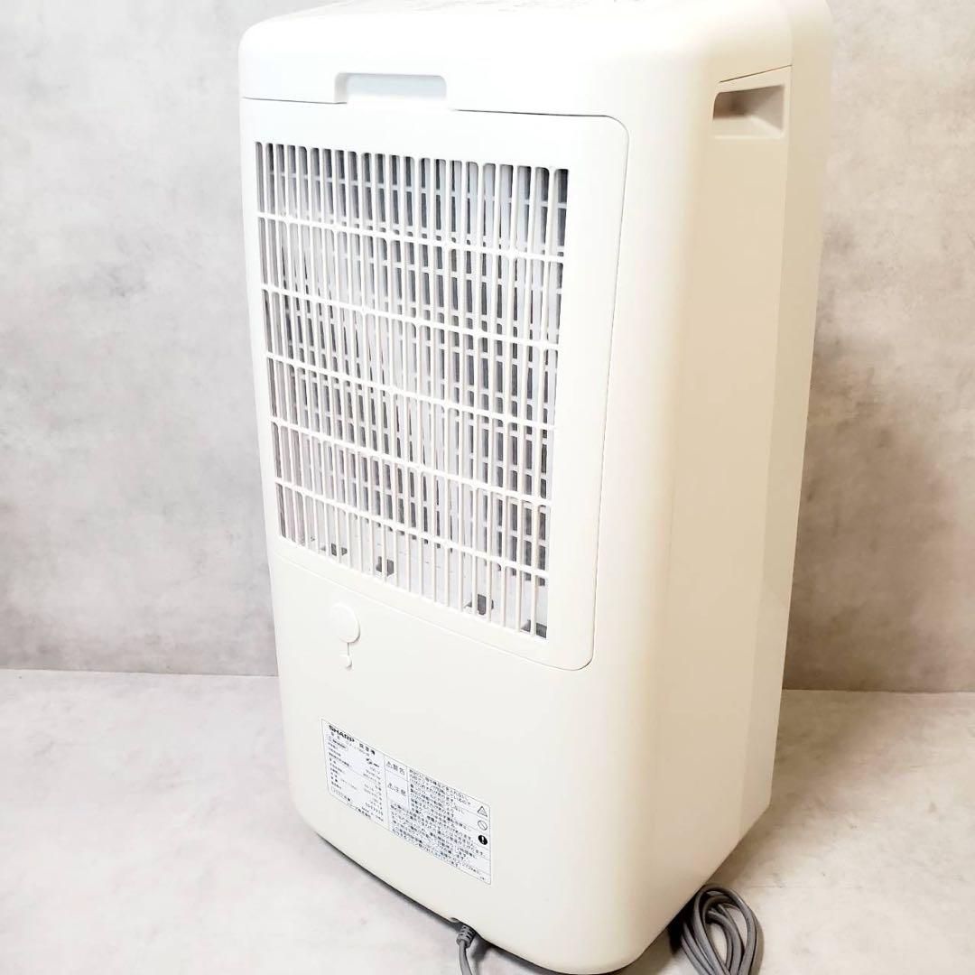 連続排水 タイマー機能付き