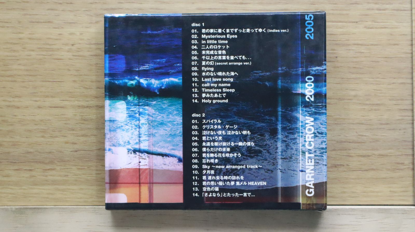 GARNET CROW CDセット 国内盤CD☆ガーネット・クロウ/GARNET CROW□ Best Selection