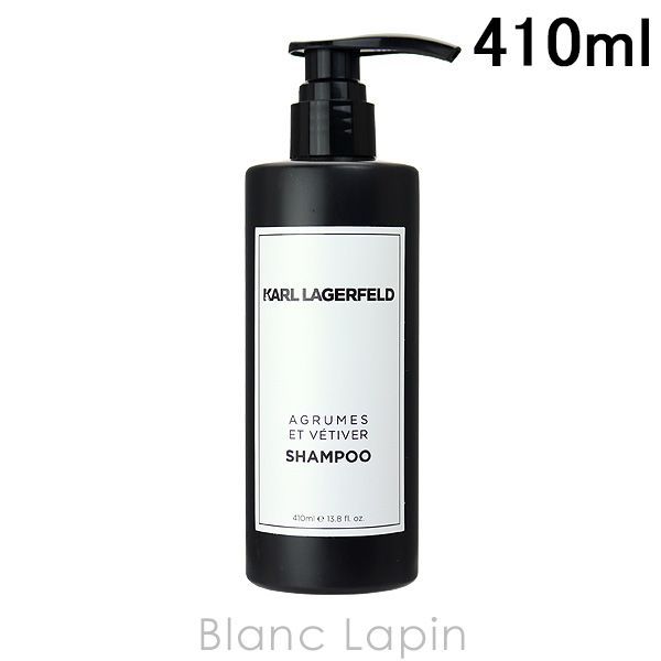 カールラガーフェルド KARL LAGERFELD シャンプー Argumes Et Vetiver 410ml [092225]
