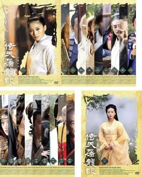 [179164]結婚の裏ワザ(2BOXセット)1、2 字幕のみ【洋画 新古:未使用 DVD】 結婚の裏ワザ(2BOXセット)1、2【字幕】【洋画 新品 DVD】