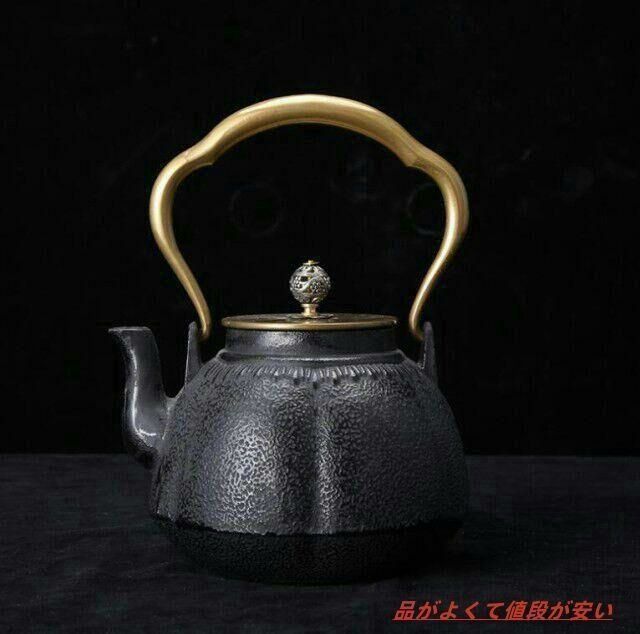 鉄分補給 鉄びん 伝統工芸品 アラレ IH 直火 やかん 南部 銅蓋
