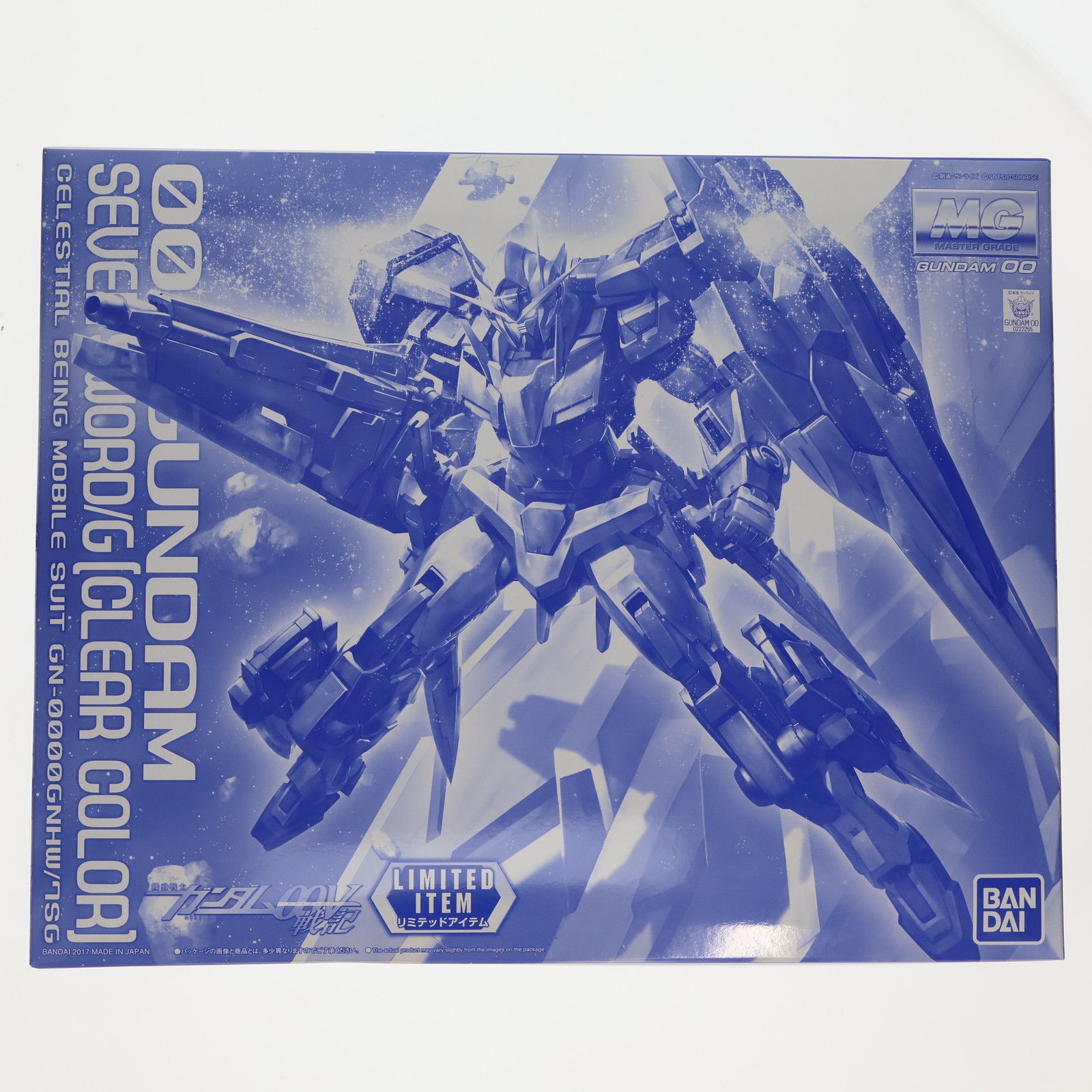 イベント限定 MG 1/100 GN-0000GNHW/7SG ダブルオーガンダム セブンソード/G クリアカラー 機動戦士ガンダム00V(ダブルオーブイ)戦記 プラモデル(0222255) バンダイ