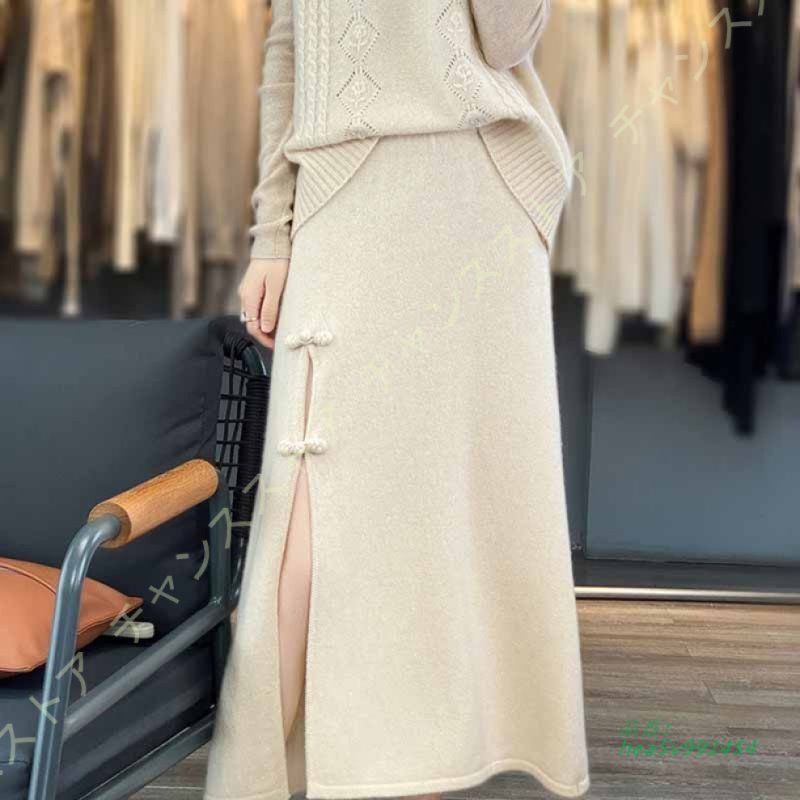 アイボベージュ