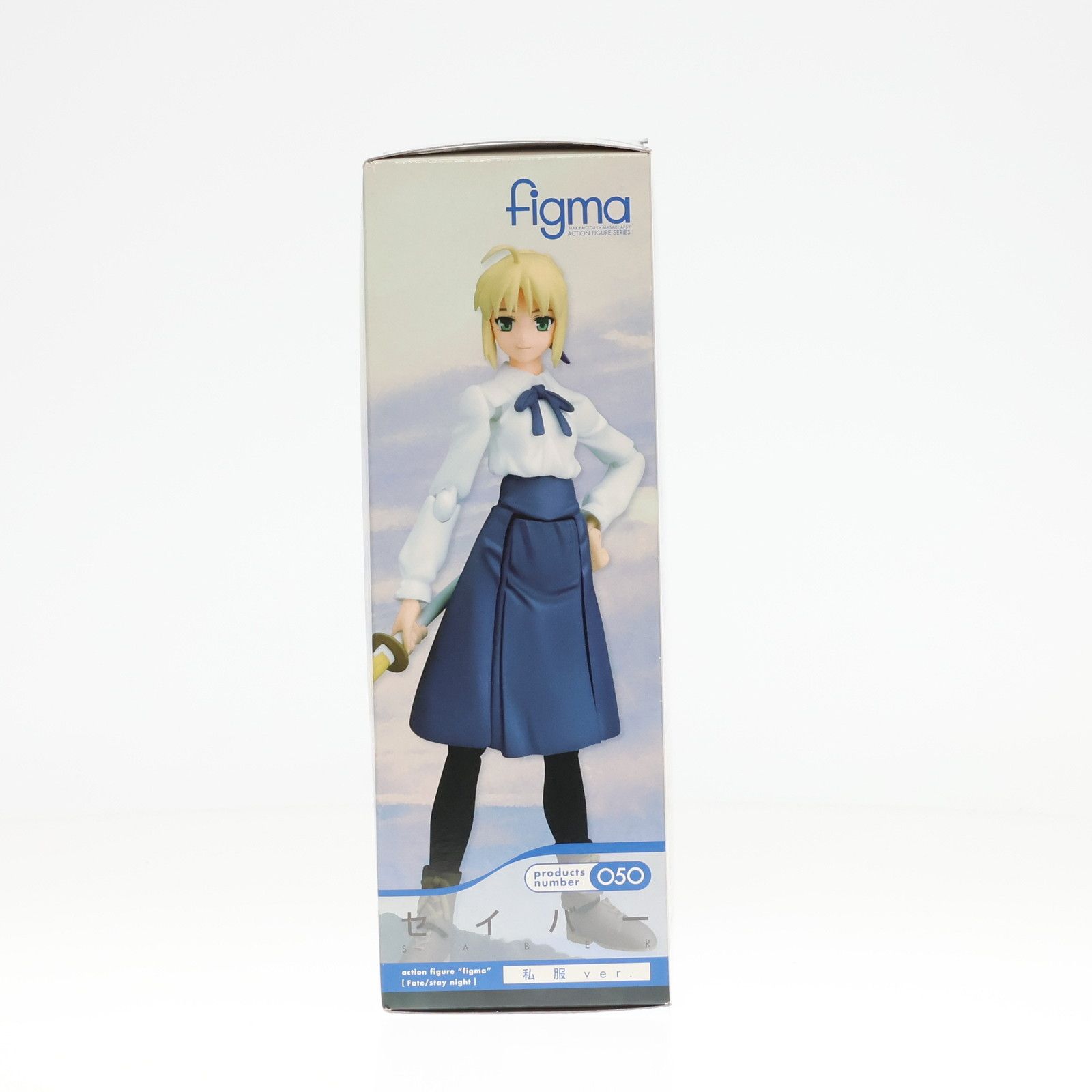 figma(フィグマ) 050 セイバー 私服ver. Fate/stay night(フェイト
