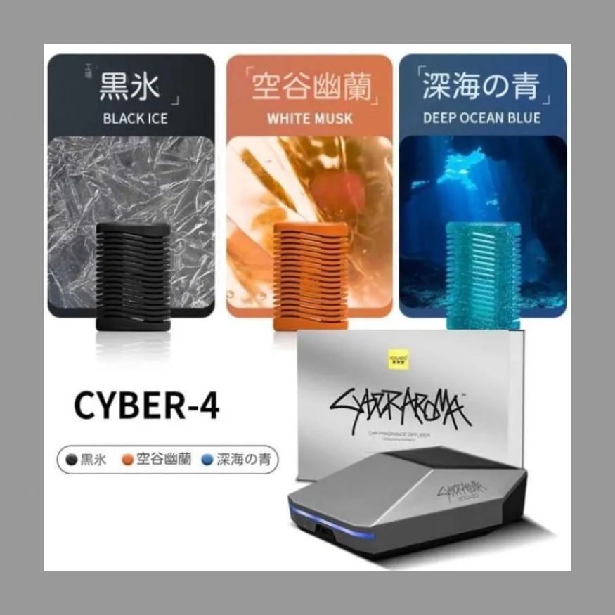 Cybertruckセボピックアップモデル車載アロマスマート清浄機アロマ香水置物 BRIGHTFACE_UK