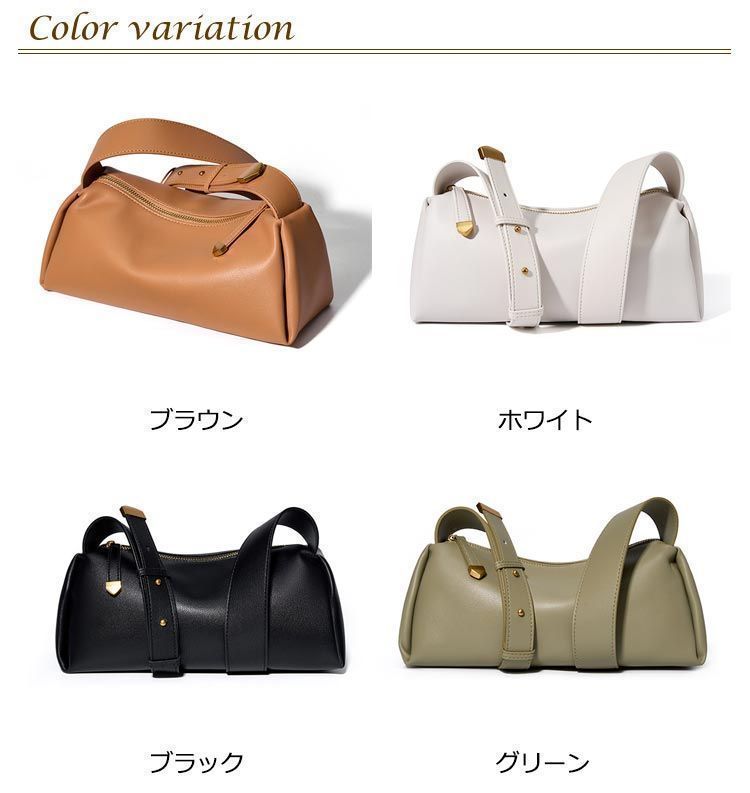 本革のようなリッチな風合い ミニバッグ