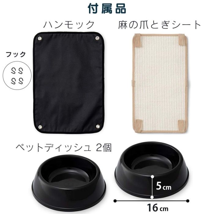 アイリスオーヤマ