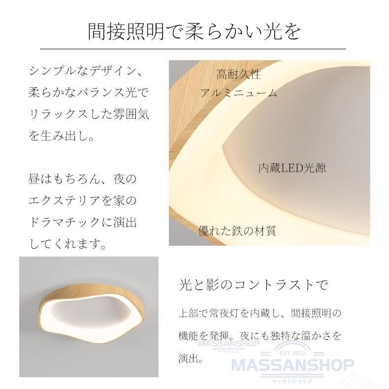 室内 洋