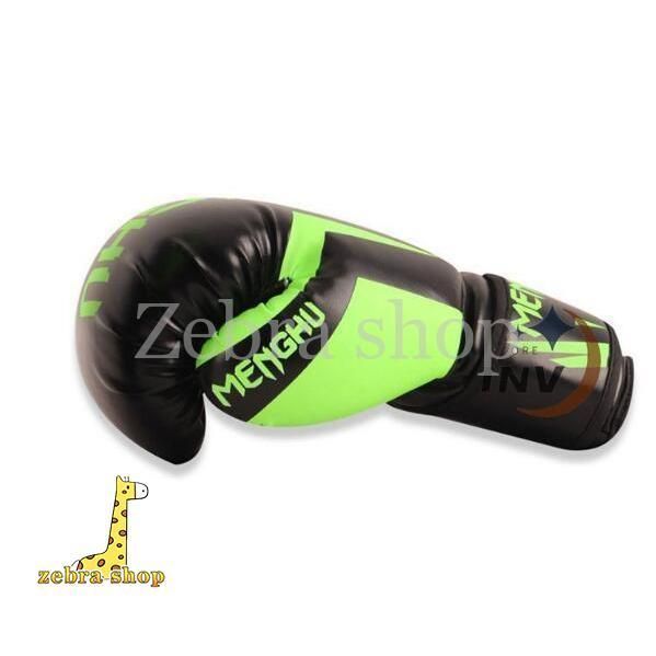 キックボクシング　一式 ボクシンググローブ パンチング ボクシング 大人 子供 練習 キック