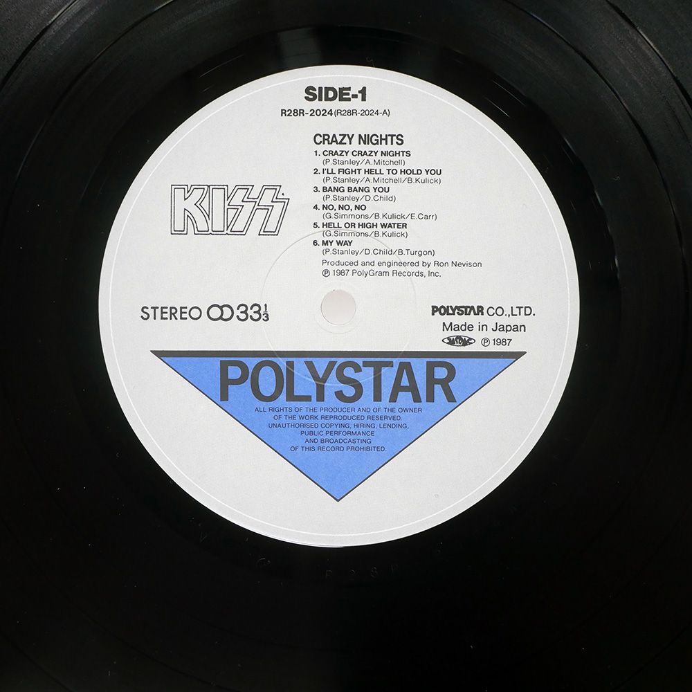 【超歓迎された】 帯 盤 キッス クレイジーナイト POLYSTAR R28R2025 LP 公式オンラインショップ！