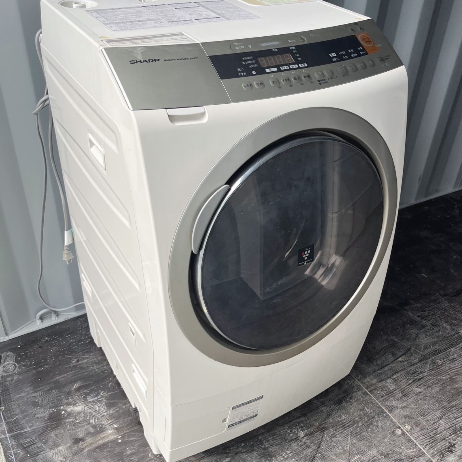 87取付無料！完動品！高性能SHARP熱乾燥搭載ドラム式洗濯機！冷蔵庫