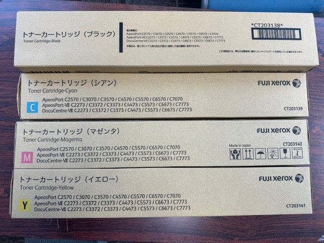 富士フィルム 富士ゼロックストナー4色セット CT203138|203139|203140|203141