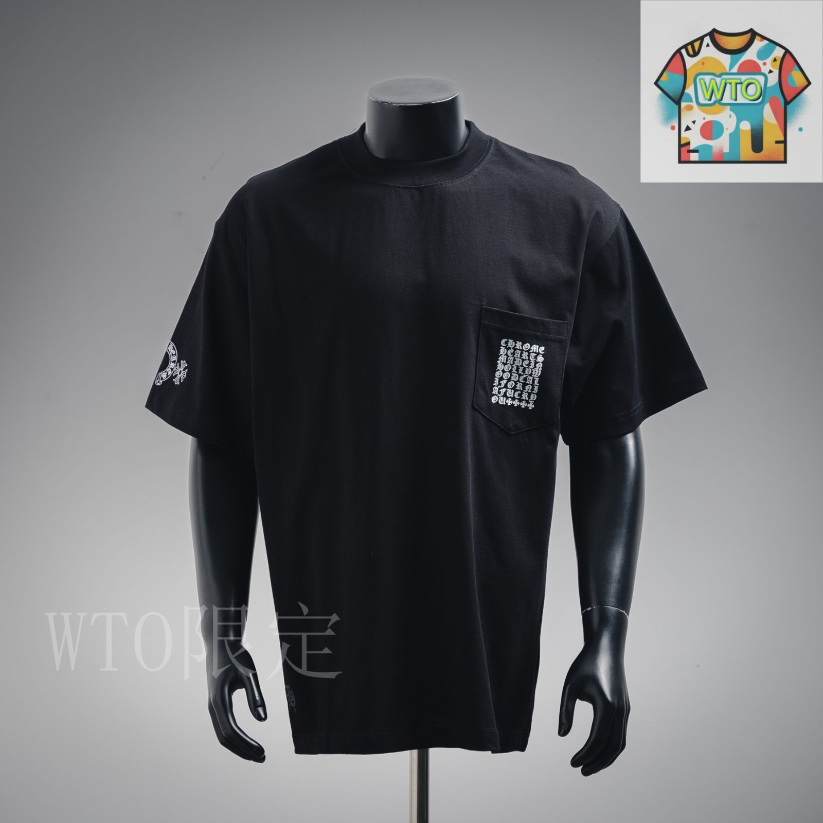 今日WTO】Chrome Hearts / クロームハーツ 25ss 梵字ポケット T