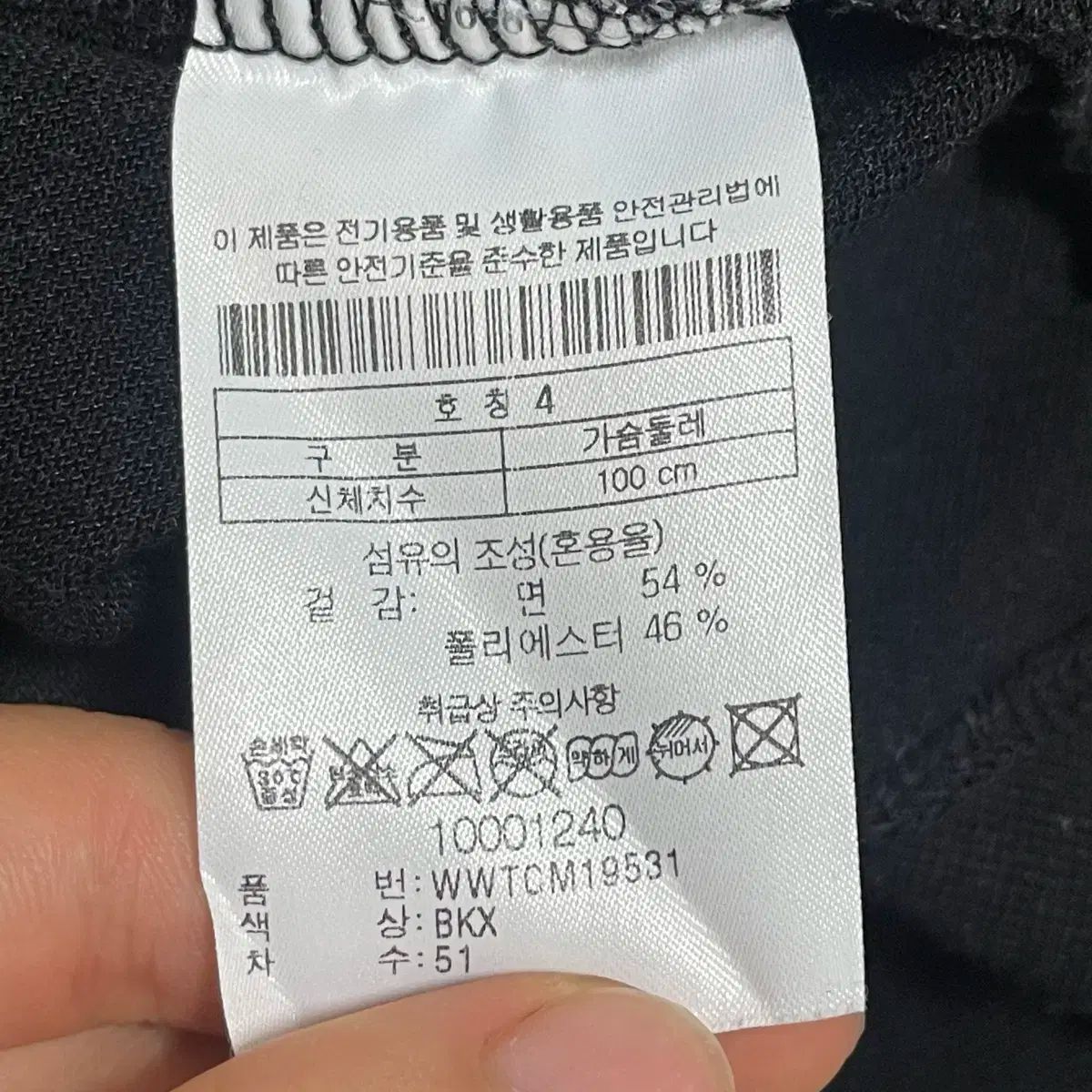WAAC ワック(WACC ) ゴルフウェア ノースリーブ カラー Tシャツ