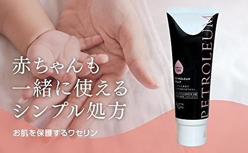 チューブタイプ Aoyama