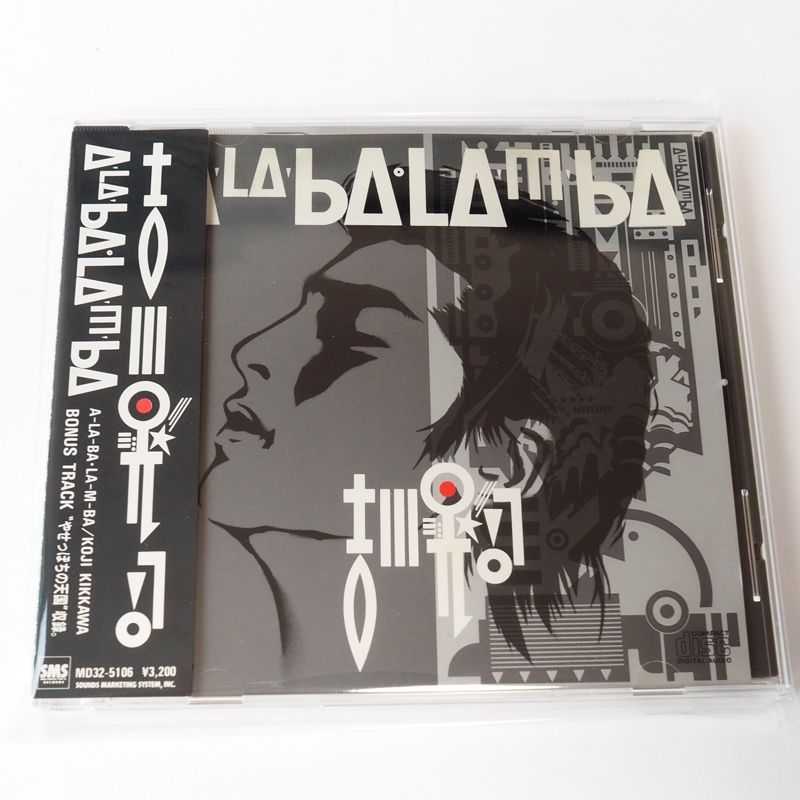 740円 【帯付】吉川晃司 A-LA-BA・LA-M-BA CD 1987年盤/MD32-5106 [邦M1]