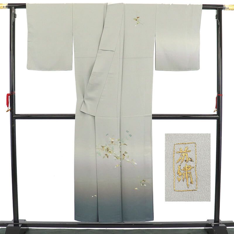 付下げ 袷 レディース 正絹 グレー 蘇州刺繍 枝葉 身丈155cm 裄丈63.5cm 仕立て上がり着物 フォーマル 小さいサイズ 小さいサイズ