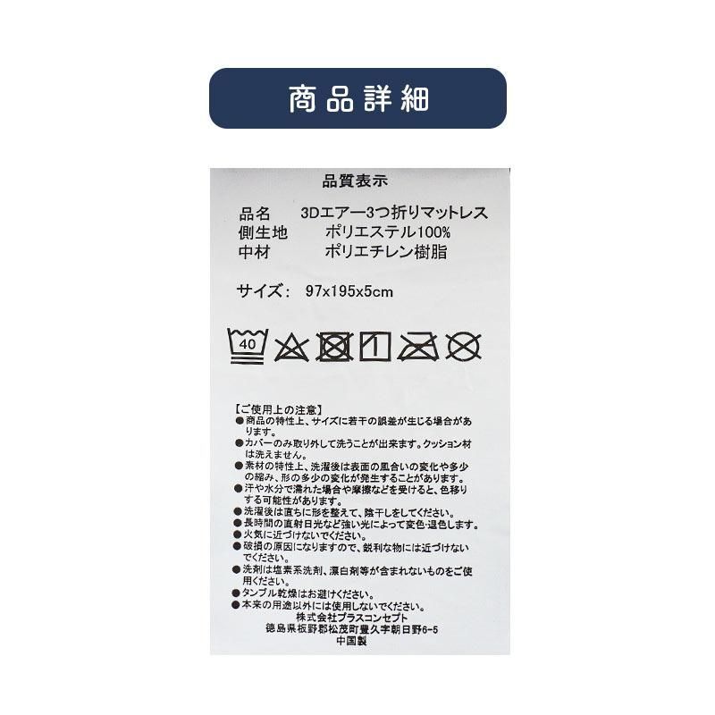 シングル