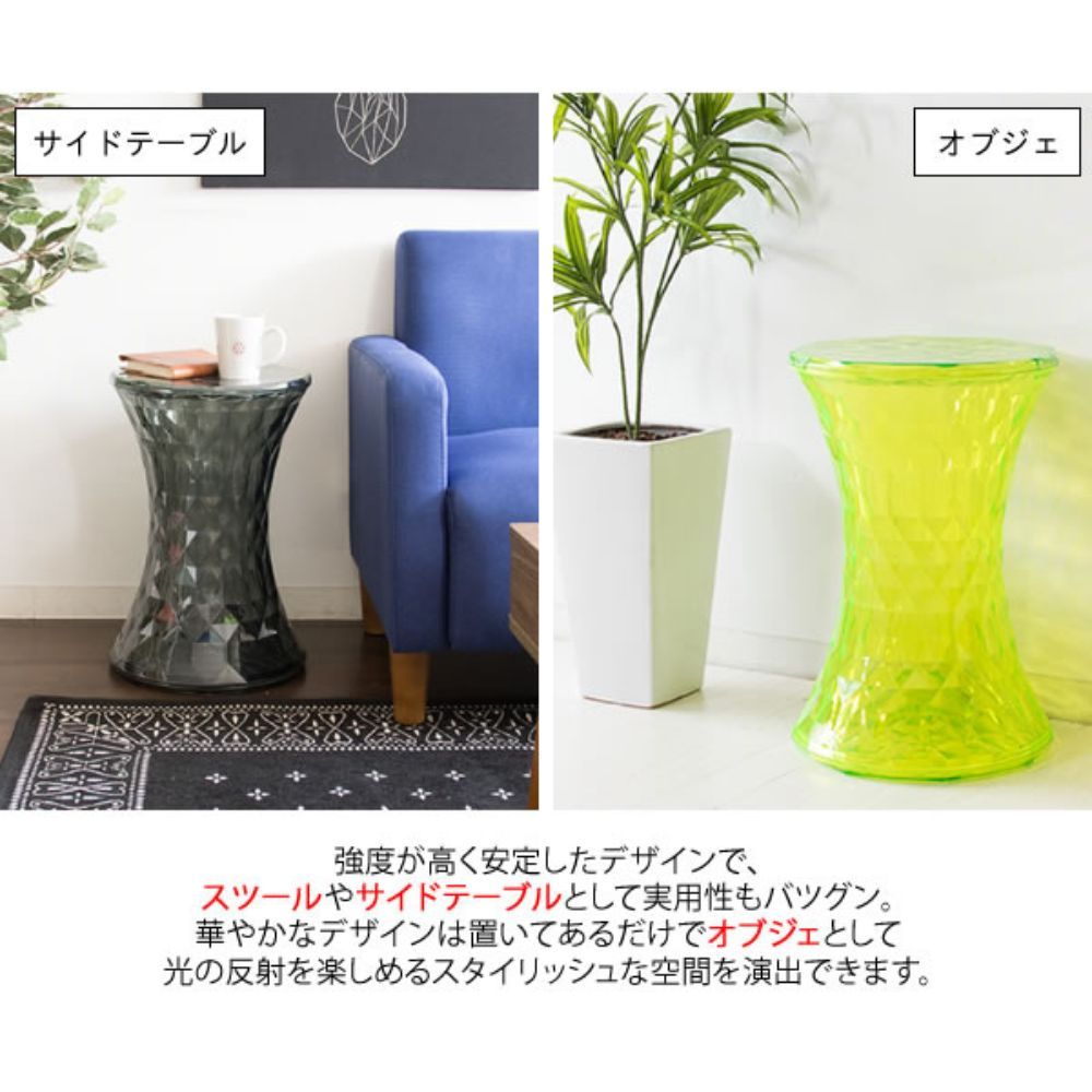 デザイナーズ家具