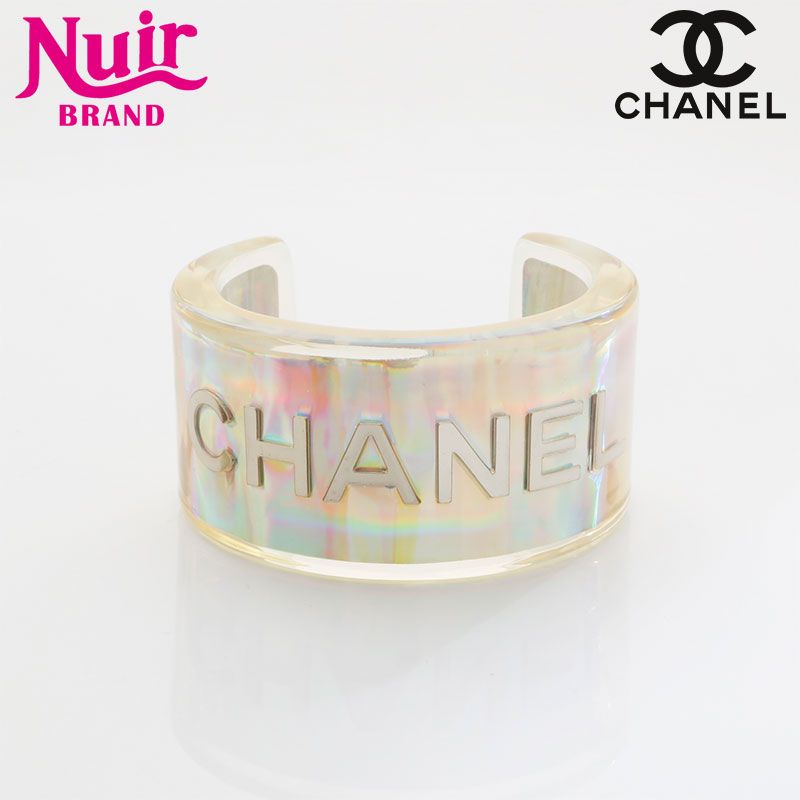 シャネル CHANEL 97P 1997年 バングル ロゴ クリア ブレスレット