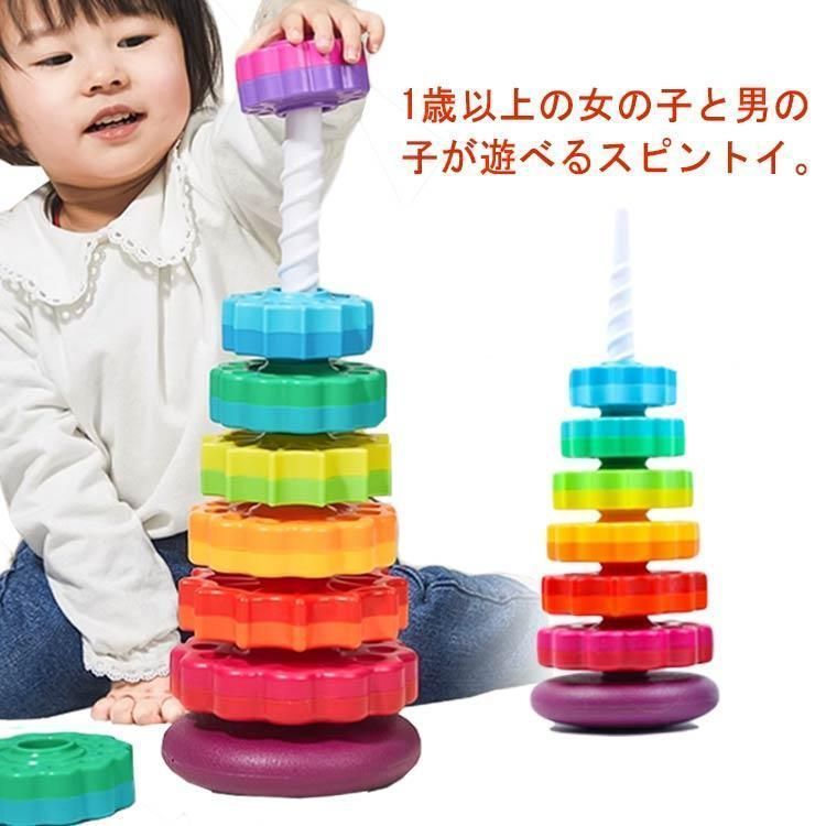 子供のおもちゃ 楽天市場】【4個セット】ミニカー 4台 おもちゃ 知育玩具 msyx
