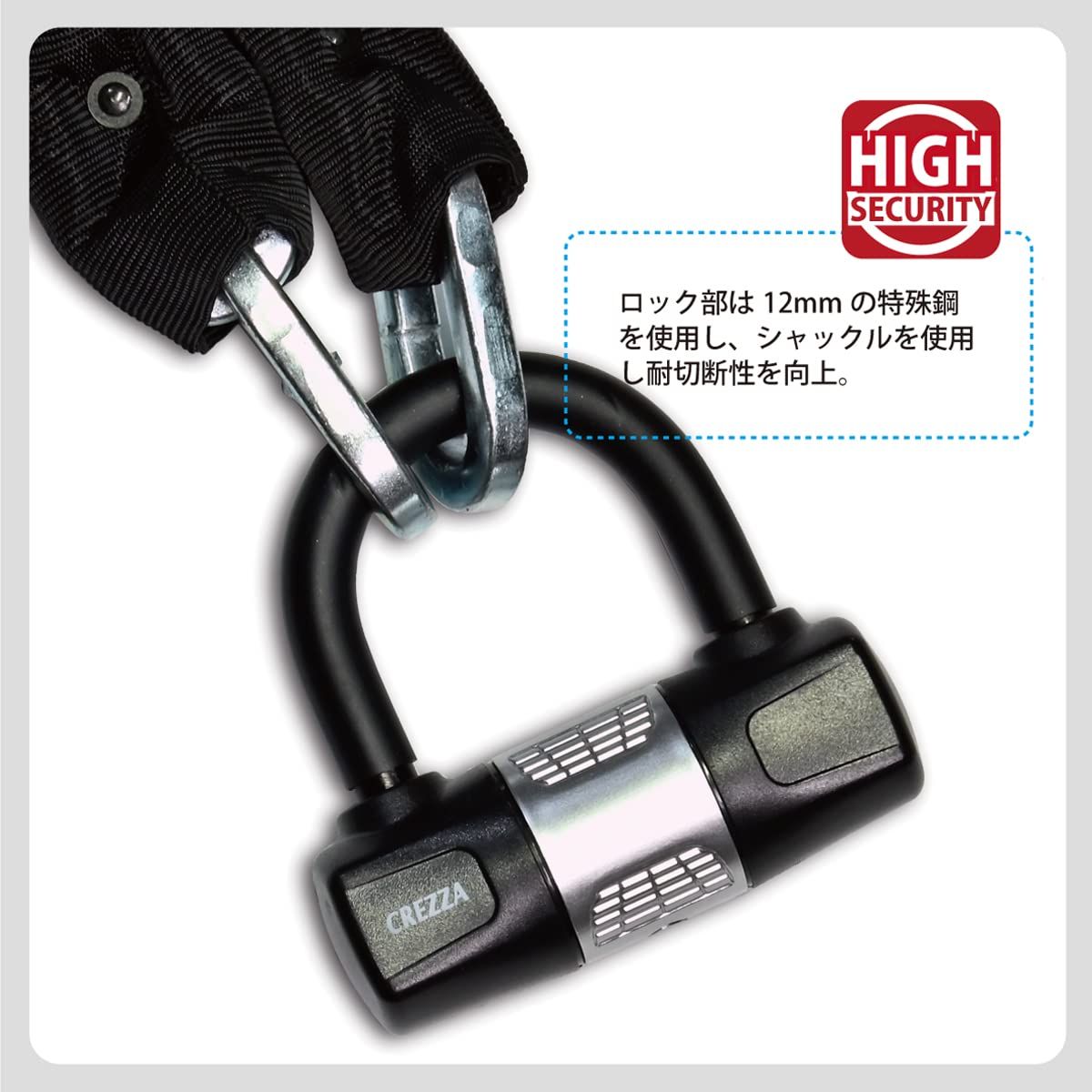 LEAD クレッツァ-V