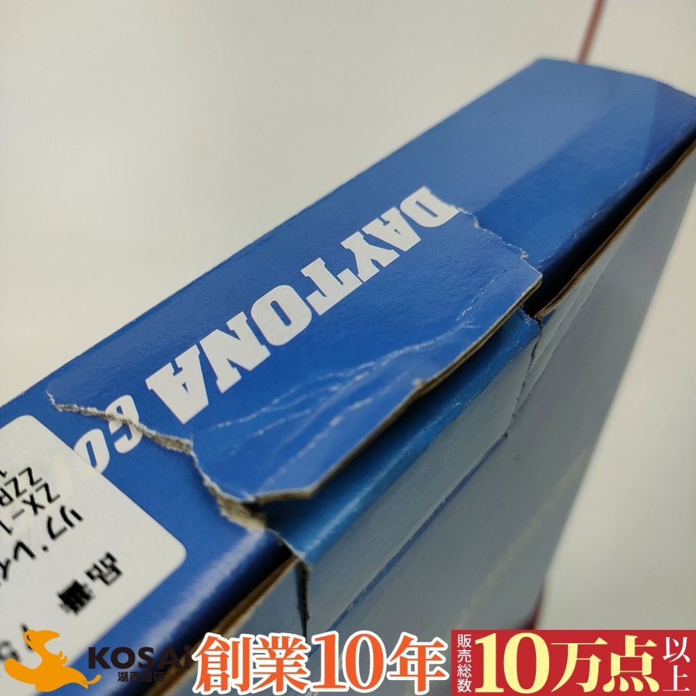 専用出品 デイトナ 75269 バイク用エアクリーナー ZZR1400 (06-11) 3層プレ