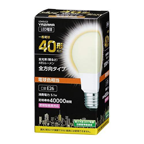 5個セット YAZAWA 一般電球形LED  40W相当  電球色 LDA5LG3X5