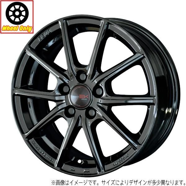 16インチ アルミホイール 5穴114.3 | 共豊 ザインEK 6.5J +45 1本