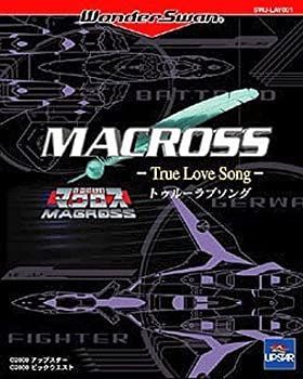 ⚪︎マクロス トゥルーラブソング　ワンダースワン 中古】 マクロス トゥルー・ラブソング WS [ワンダースワン