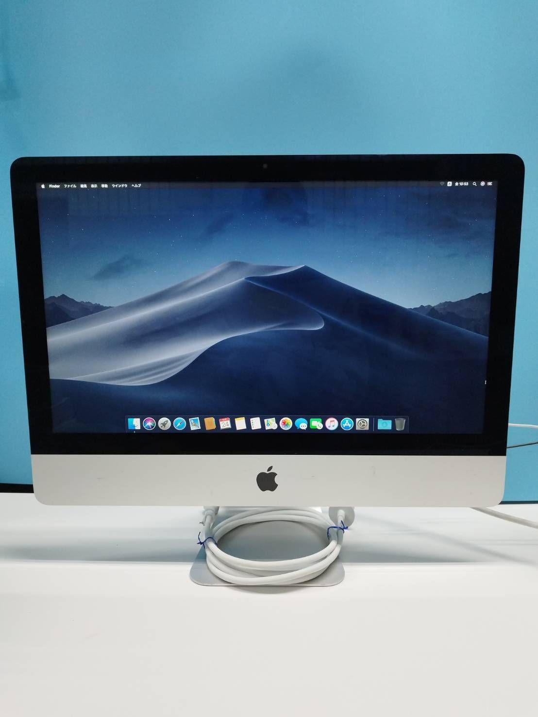 iMac（21.5-inch,2017）2.3GHz Core i5〈MMQA2J/A〉④ Apple iMac 21.5