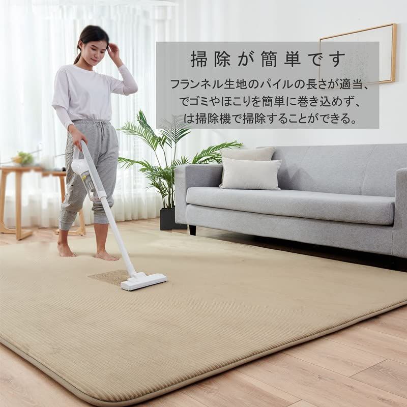 在庫セール】ラグマット 1.5畳 130×185cm 極厚 35mm ラグ ホット