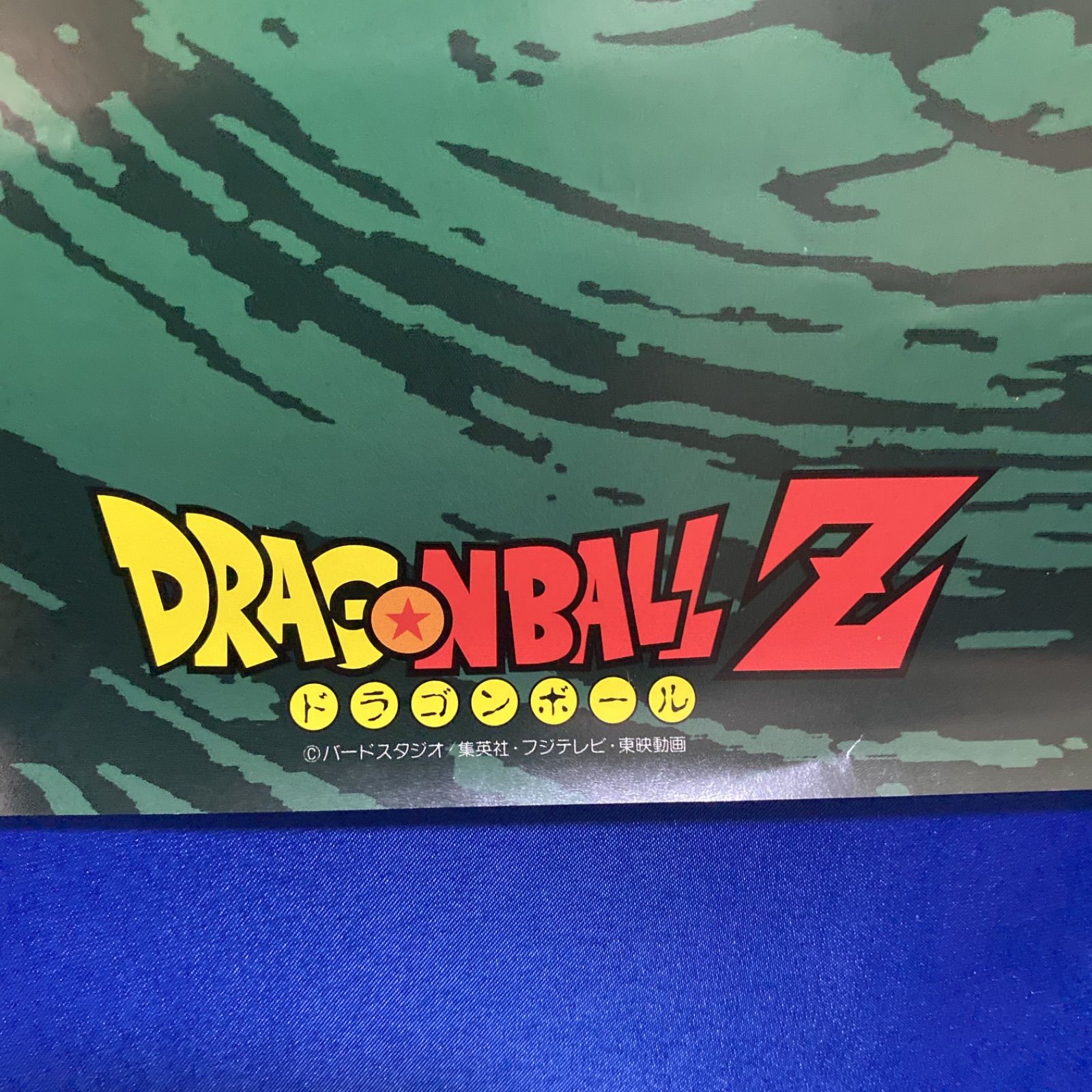 B2ポスター 鳥山明