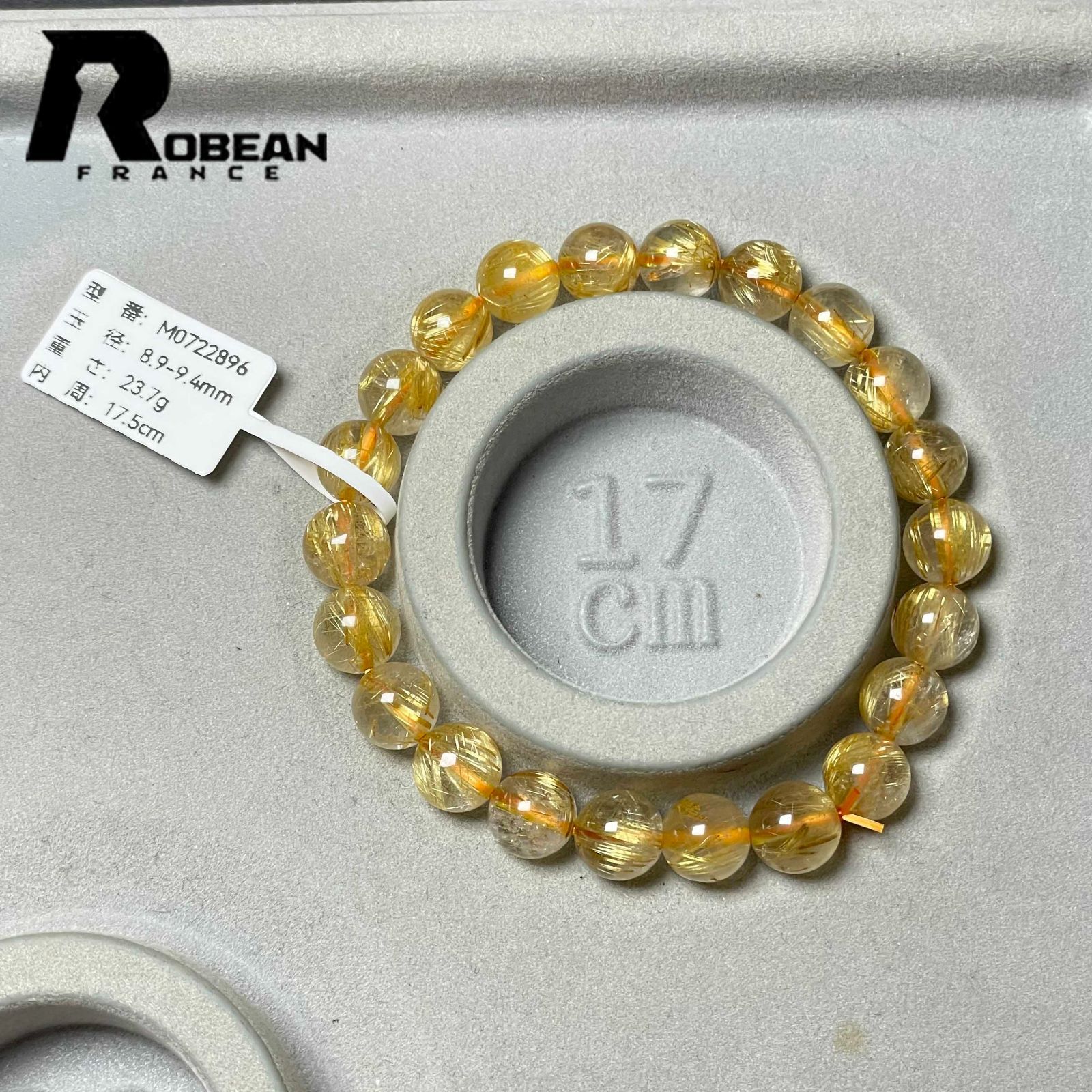 限定一点EU製☆ROBEAN・極!極満針ルチルクォーツ☆ブレスレット