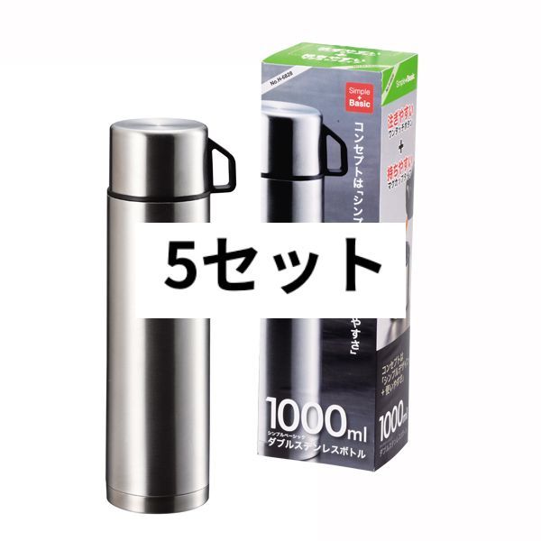 ドイツ Fohr Keramikの鉢カバー】T-9 Fat Lava