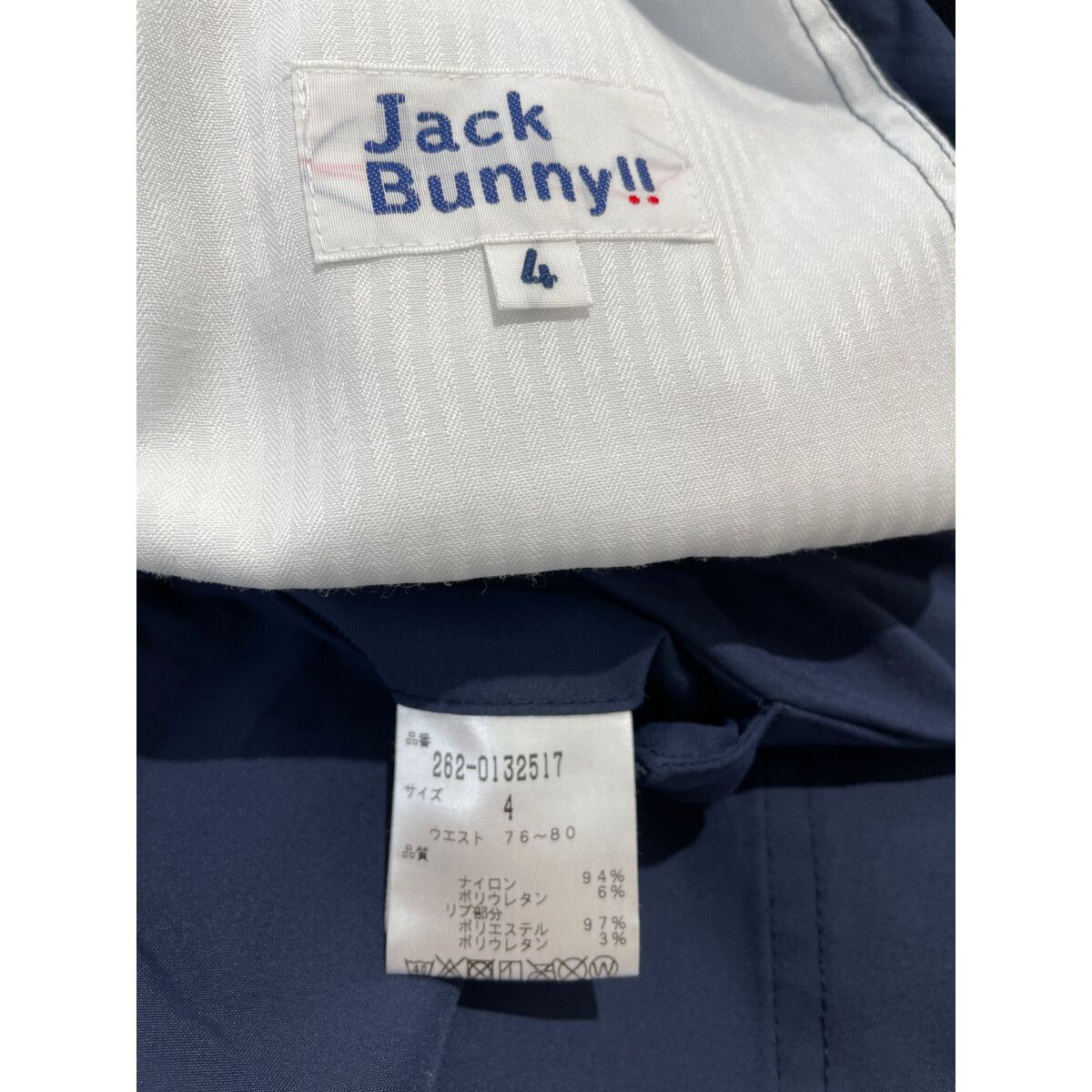中古 メンズ ジャックバニー Jack Bunny!! ショートパンツ 4(M
