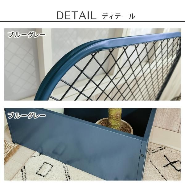 パーテーション