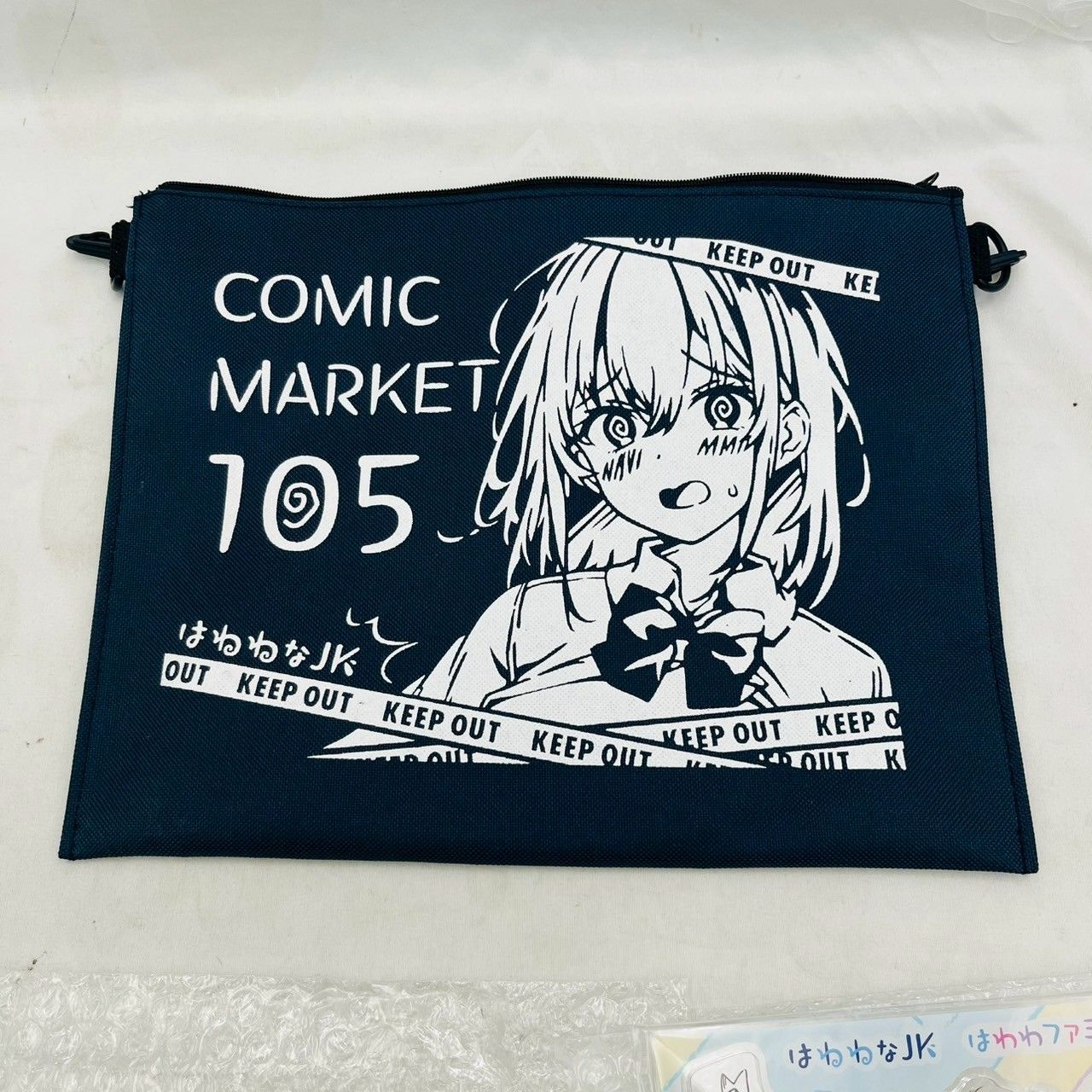 ❗️✨コミケ105限定✨❗️】はわわちゃん C105 グッズセット