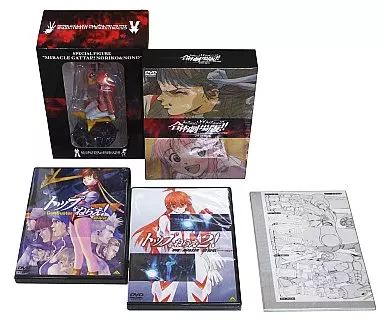 トップをねらえ！＆トップをねらえ2！合体劇場版！！BOX 【公式通販】