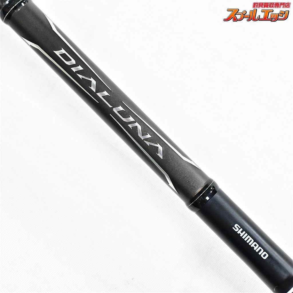 ★☆【シマノ】 18ディアルーナ S96ML SHIMANO DIALUNA シーバス チヌ K_190★☆v35349