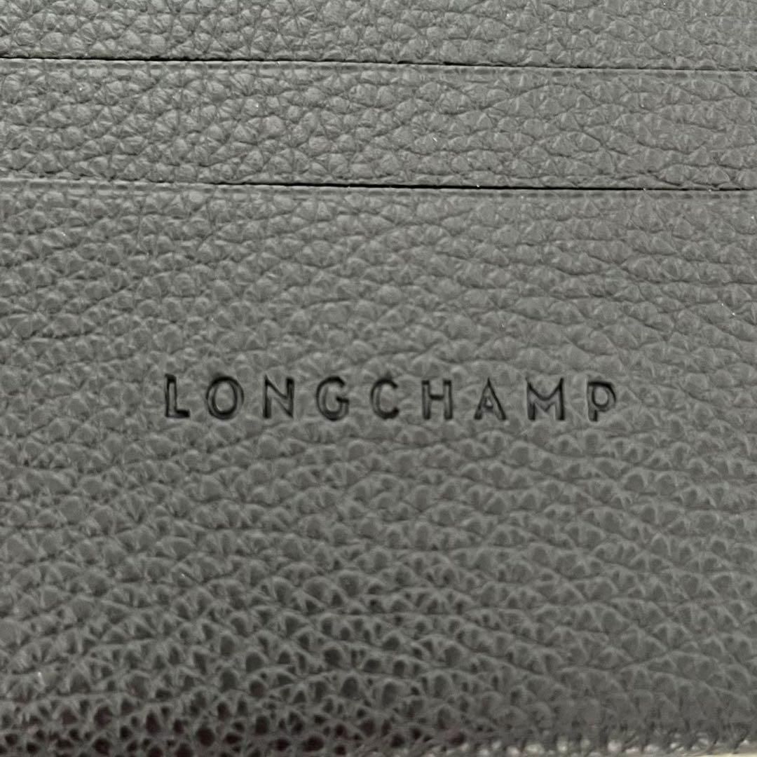 LONGCHAMP ロンシャン カードケース 名刺入れ ロゴ 型押し