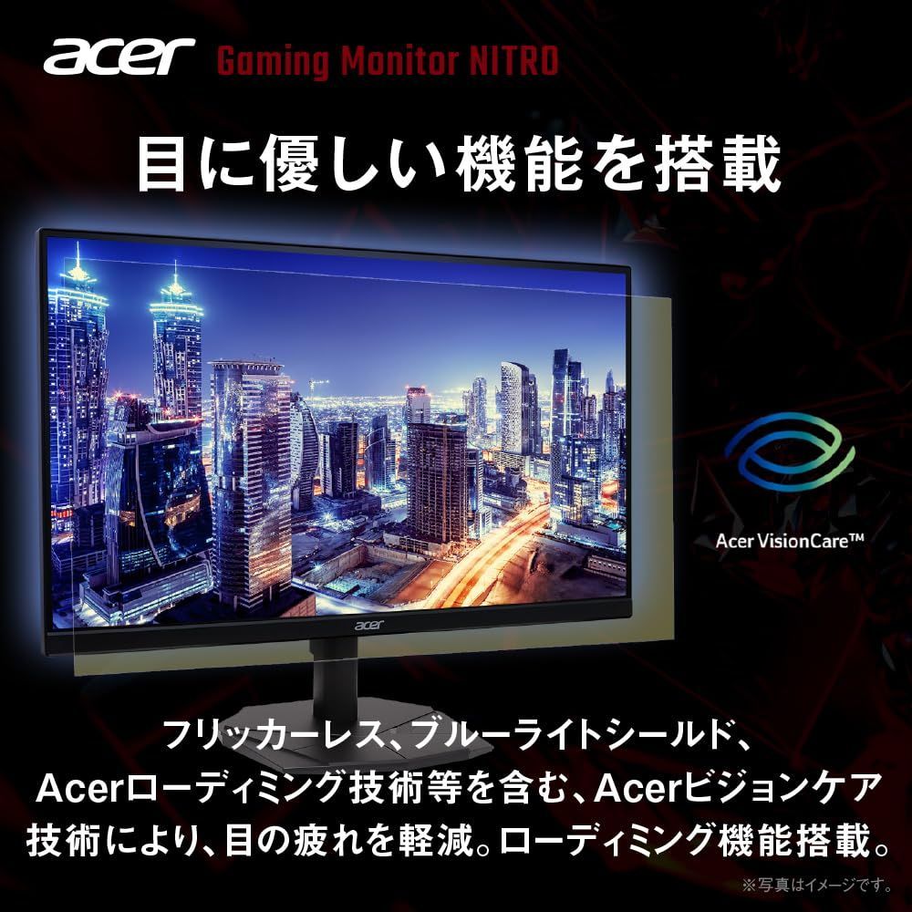 在庫処分 非光沢 280Hz 1ms sRGB99% フルHD AMD FreeSync VA Premium HDR10 HDMI 24.5インチ 2.0 DisplayPort ゲーミングモニター 1.4 スピーカー ヘッドフォン端子搭載 ゼロフレーム VETTDRUCK_DE