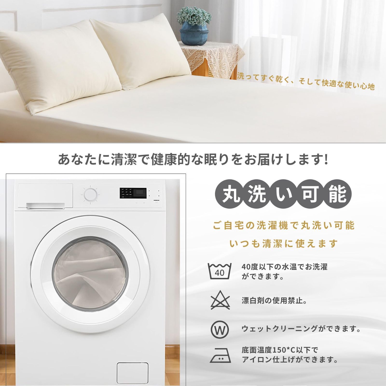 肩当て 巻きスカート