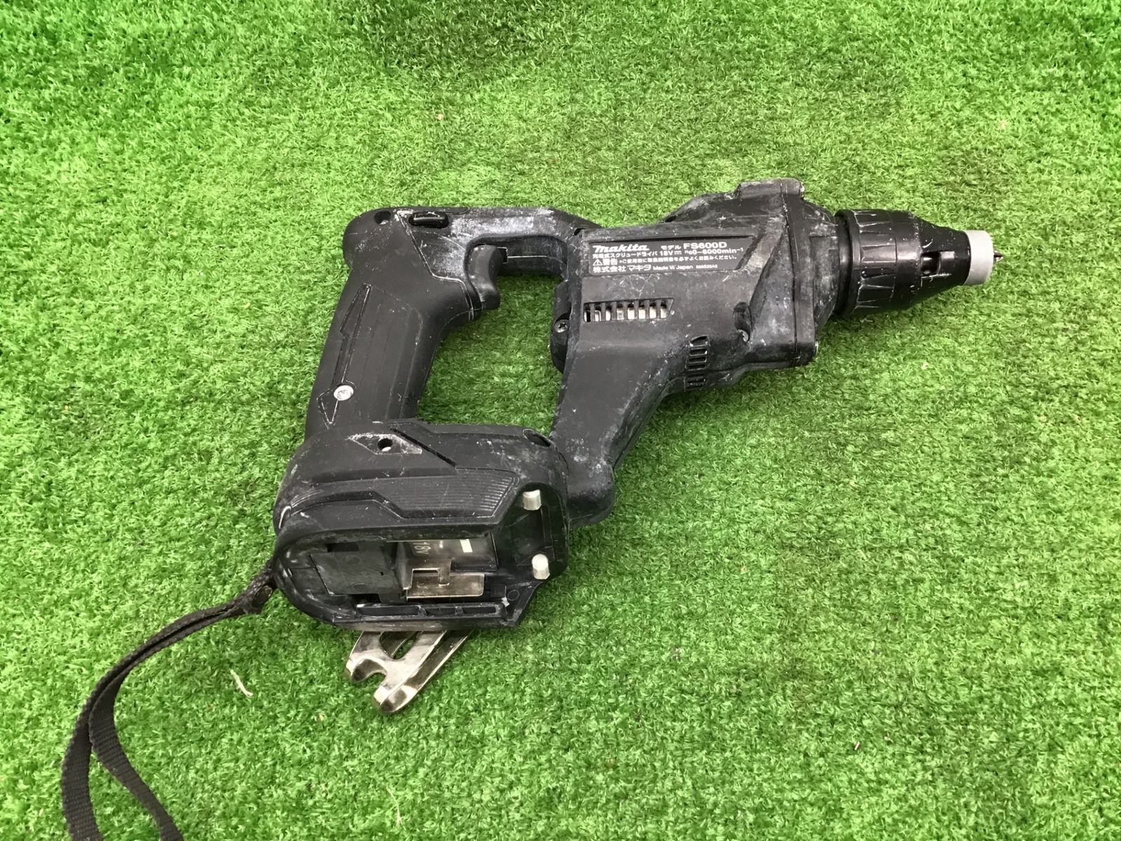 送料無料 Bランク マキタ makita コードレススクリュードライバー FS600DZB アクトツール富山店 F