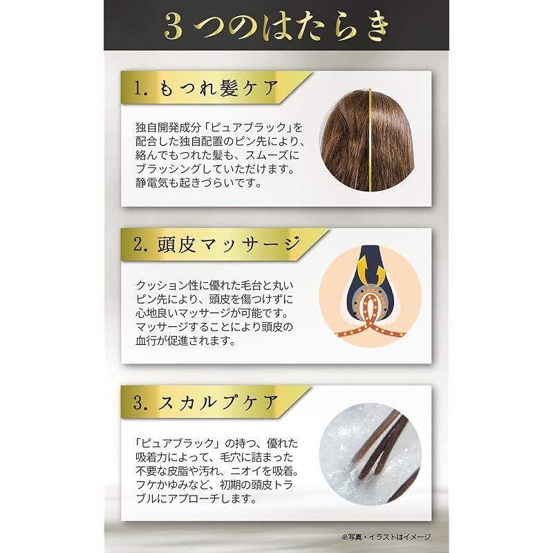 Day7クッションヘアブラシ