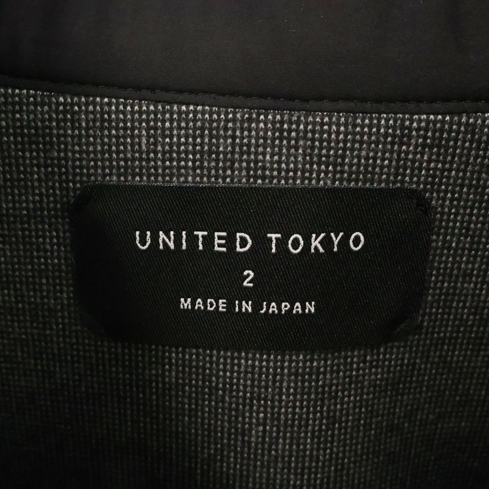 ユナイテッド