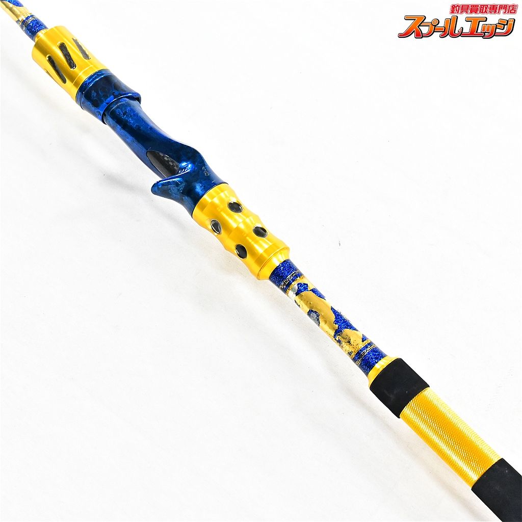 2025年新色！ 剛樹 イデアライズマダイM 2.3M 7.6Ft ブランクス ブルー-金銀研ぎ出し GOUKI Idealize Madai マダイ K_259 v42011