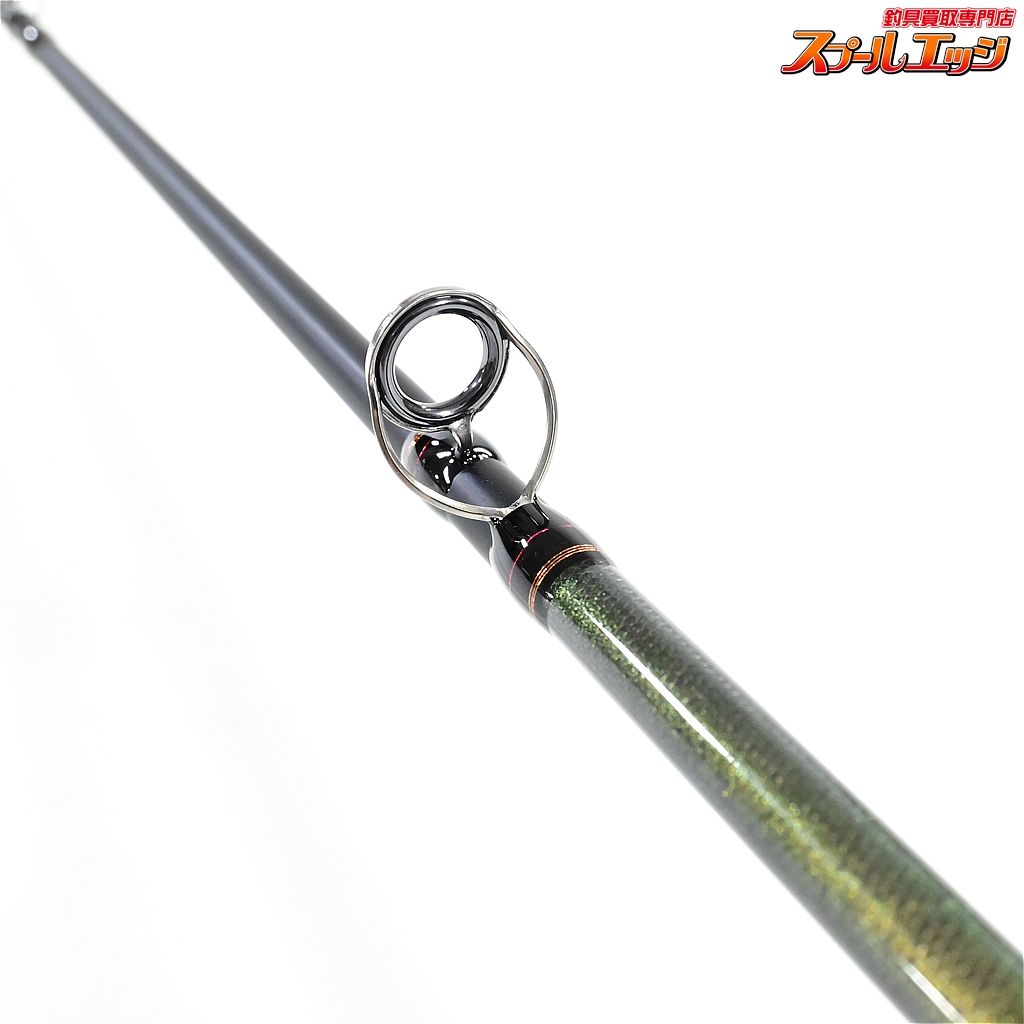 【メガバス】 デストロイヤー エヴォルジオン F4-62XDti エトナ